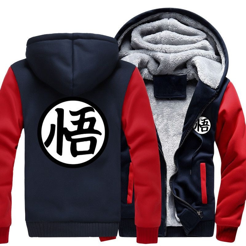 Dragonball Z Goku Winter Jacket - Nerd Alert