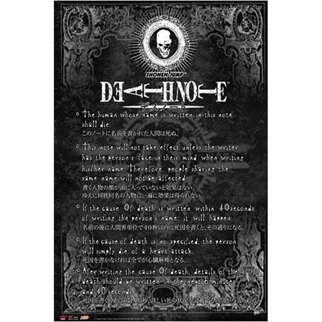 Death Note Poster Various Designs - Nerd Alert
